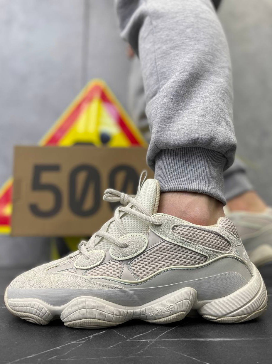 Yeezy hotsell 500 44